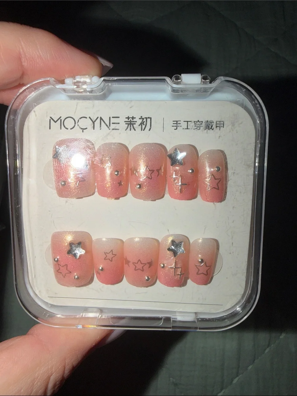 Assorted Press-On False Nails - Pink, Nude, Green, Red (Set of Multiple Designs)